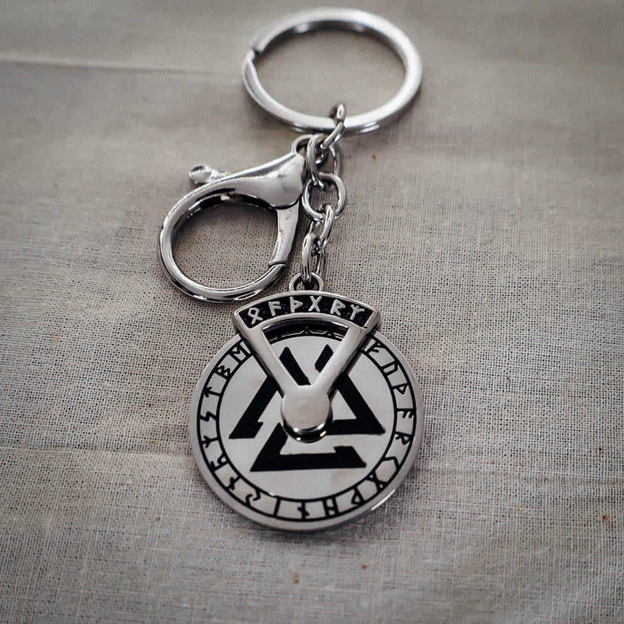 Steel Rune Fidget Keychain - Stainless Steel